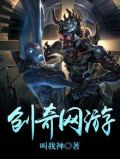创奇软件官网